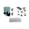 ALUTECH ASL1000KIT FULL комплект автоматики для откатных ворот АЛЮТЕХ
