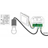 Alutech CUR/mini блок радиоуправления АЛЮТЕХ